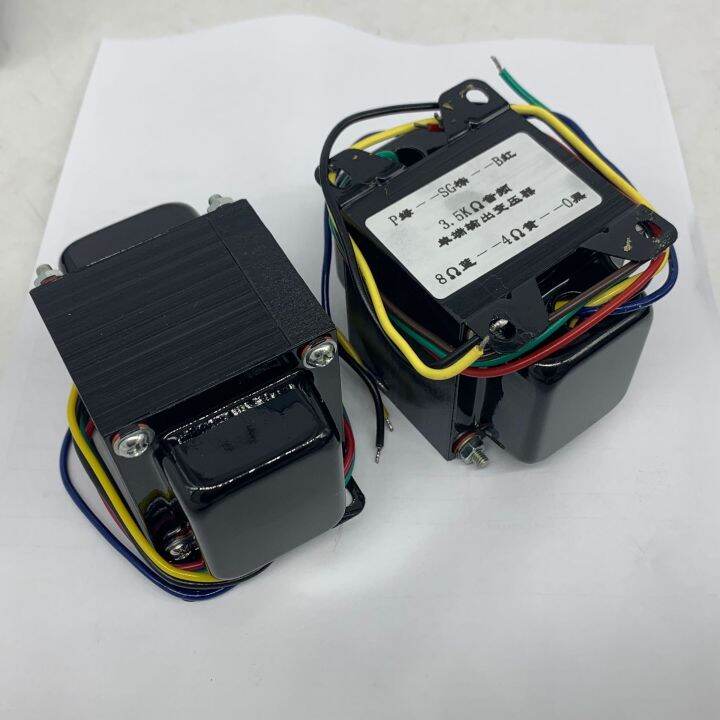 2PCS 10w Singleended Vacuum Tube Audio Amplifier transformers Z11 3.5k output 048 Ohm 6P6P