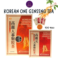 ชาโสมเกาหลีแท้ 100 % KOREAN ONE GINSENG TEA 1 กล่องใหญ่ มี 100 ซอง