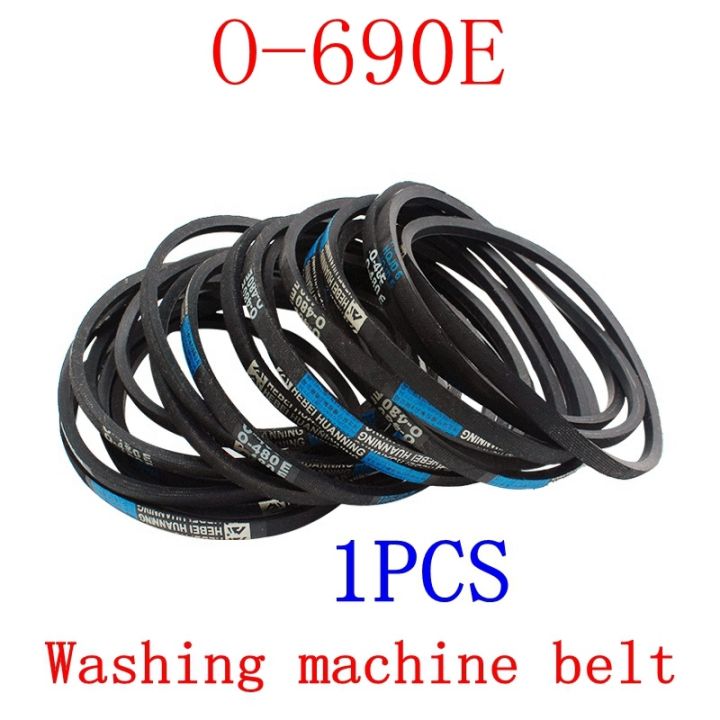 อะไหล่สายพานลำเลียงเครื่องซักผ้า-o-690e-เหมาะสำหรับเครื่องซักผ้ายี่ห้อต่างๆ