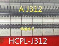 10pcs HCPL-J312 AJ312 DIP-8