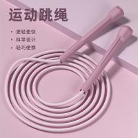 Jump rope girl indoor load adult fat burn cordless students to test the cross-border