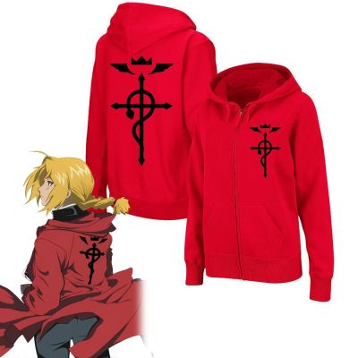 คอสเพลย์เอลริก Fullmetal Alchemist Edward เสื้อฮู้ดมีซิปเสื้อคลุมตัวใหญ่ของขวัญเสื้อแขนยาวญี่ปุ่นมีฮู้ดสำหรับผู้ชายผู้หญิง