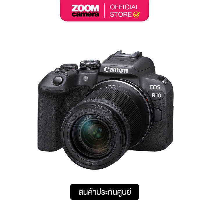 Canon EOS R10 Mirrorless Camera With 18-150mm Lens (ประกันศูนย์ ...