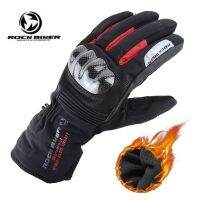 Rock Biker Motorcycle Gloves Winter Men Waterproof Motorcyclist Gloves Warm Snowmobile Dry Gauntlet Touchscreen Motocross