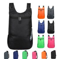 Outdoor Folding Bag Storage Skin Backpack Leisure Cycling Travel Bag Anti-splash Water Mens and Womens Ultra-light Sports Bag 【AUG】