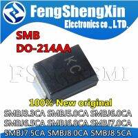 20pcs SMBJ3.3CA KC SMBJ5.0CA KE SMBJ6.0CA KG SMBJ6.5CA AK SMBJ6.8CA 6V8C SMBJ7.0CA KM SMBJ7.5CA AP SMBJ8.0CA AR SMBJ8.5CA AT SMB