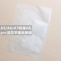 PVC File Bag 6 Holes Transparent Pocker For Ring Binder Zipper Bag Card Holder A5 A6 Plastic Pouches