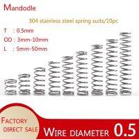 304สแตนเลสสายไฟสปริงการบีบอัดเส้นผ่านศูนย์กลาง0.5สปริงกลับ Diameter3-10mm ด้านนอก10ชิ้น