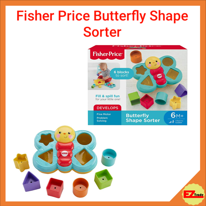 Mattel FisherPrice Butterfly Shape Sorter CDC22 Lazada Singapore