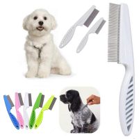 【CC】 Flea Comb Cats Dogs Hair Grooming Tools Deworming Short Fur Remove