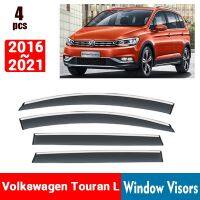 ที่บังแดดหน้าต่างสำหรับ Volkswagen Touran L 2016-2021กันน้ำฝนหน้าต่างที่บังฝนที่บังแดดกระบังคิ้วป้องกันฝนหน้าต่างรถยนต์ที่ระบาย