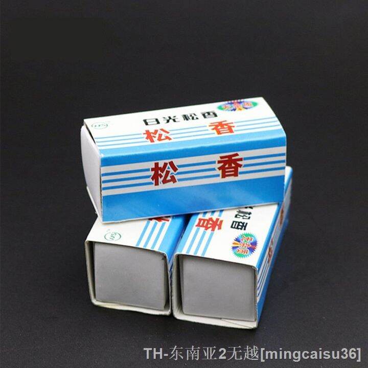 hk-2pcs-set-soldering-tin-material-paste-rosin-iron-soft-solder-welding-repair-fluxe