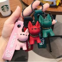 【cw】 Men 39;s Car Punk French Bulldog Keychain Leather Dog Keychains Fashion for Pendant Jewelry Trinket Chain ！