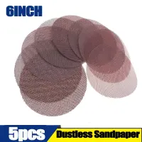 5PCS 6Inch Sanding Discs 80 100 120 180 240 320 Grit Mesh Abrasive Dustless Sandpaper Assortment for Car Woodworking - Hook