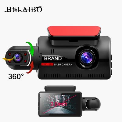 2 Lens Car Video recorder HD1080P Dash Cam  Car Black Box 3.0inch IPS Camera Recorder Night Vision G-sensor Loop Recording Dvr