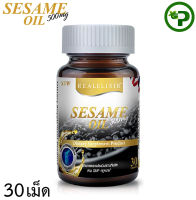 Real elixir Sesame oil 500mg 30เม็ด น้ำมันงาดำ