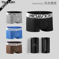 Single canned схck mens modal boxer briefs holiday gift for young men hot style underwear