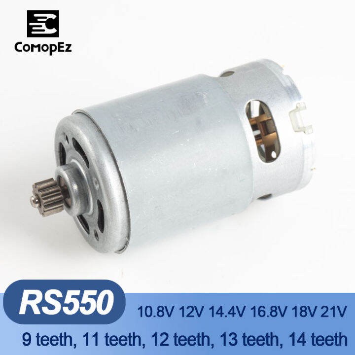 DC Motor Charging Drill Lithium Electric Hand Drill Replace Maintenance