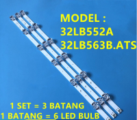 แสงไฟ LED 32LB552A.ATS / 32LB563B.ATS (32LB552A / 32LB552 / 32LB563B/ 32LB563)