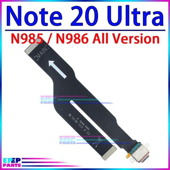 ขั้วต่อแท่นชาร์จ-usb-ดั้งเดิมสายเชื่อมต่อสายดิ้นสําหรับ-samsung-galaxy-note-7-8-9-10-lite-plus-20-โมดูลบอร์ดชาร์จพิเศษ