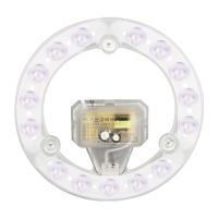 ☞✲▲ Led board plate ceiling wick transformation bar round bead replacement light source module