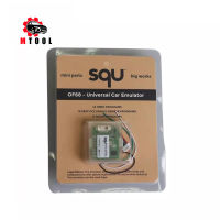 SQU OF68 Universal Car Emulator Signal Reset Immo off Seat occupancy sensorTacho programs Diagnostic Tool PK SQU OF80