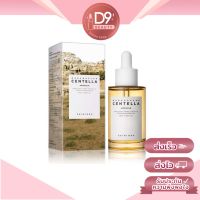 PTP17kl8po Skin 1004 แอมพลู SKIN1004 Madagascar Centella Ampoule 100ml เครื่องสำอางค์นำเข้า