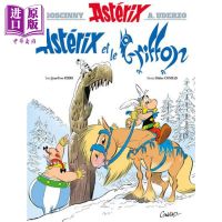 The adventures of Gaul heroes 39 Asterix tome 39 AST é Rix et le Griffon French original Rene gosini[Zhongshang original]