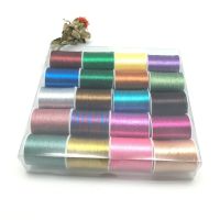 【YD】 20 spools metallic thread embroidery sewing Set  AA7642