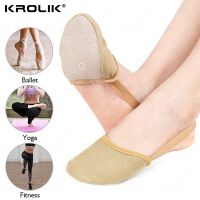 【Love ballet】2Pc Toe Protector Breathable Non Slip Pointe Toe Cap Cover Toes Soft Pads Protectors For Ballet Shoes Girls Women Foot Care