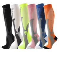 HYSAIXIA Men Compression Socks Running Basketball Varicose 20-30 Mmhg Knee Compress Stockings Marathon Socks Unisex Women Nylon