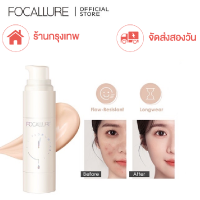 【จัดส่งสองวัน】FOCALLURE ร้านกรุงเทพ Full-Coverage Foundation Skin Care Ingredients Waterproof รองพื้นชนิดน้ำ สกินแคร์ กันน้ำ