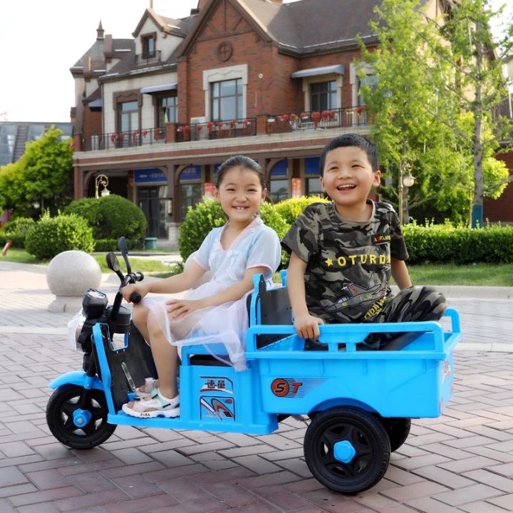 toykidsshop-รถสามล้อไฟฟ้าเด็กนั่ง-รถแบตเตอรี่เด็ก-สามล้อไฟฟ้าเด็ก-ขนาด2มอเตอร์-no-273