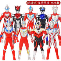 Shatter-Resistant Ultraman Superman DiGa Celo Tero Movable Hands and Feet Children Shapeshifting Robot Boys and Girls Toys Suit