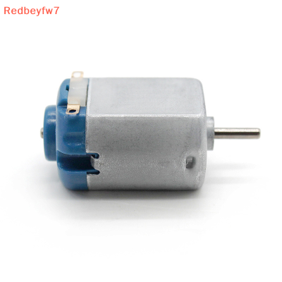 Re มอเตอร์ไฟฟ้ากระแสตรงขนาดเล็ก130 DC3.0V 1ชิ้นสำหรับอุปกรณ์ความงามพัดลมขนาดเล็กรถของเล่น