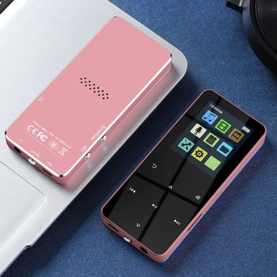 [2023ใหม่] เครื่องเล่น MP4 2.0นิ้ว MP4 MP3สัมผัสโลหะเครื่องเล่นเพลงบลูทูธ5.0รองรับการ์ดลำโพง FM ในตัว E-Book วิทยุนาฬิกาปลุก