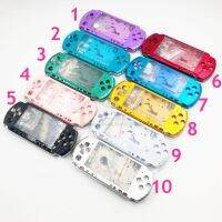 10สีสำหรับ PSP3000 PSP 3000เชลล์แผ่นตัวเรือนรุ่นเก่าอุปกรณ์สำรองสำหรับคอนโซลเกมแบบเต็มมีปุ่มเคส