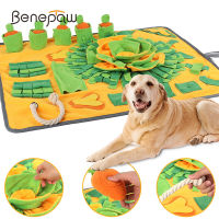 Benepaw สุนัข Snuffle Mat Feeding Pad Squeaky Puppy Sniffing Puzzle ของเล่น Interactive กระตุ้นทักษะการจับเหยื่อตามธรรมชาติ