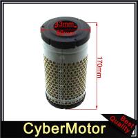 default Sales promotion Air Filter For Kubota Compact Tractor B1410 B1610 B1700 B2100 B2400 B7800 Replace OEM 6C060-99410