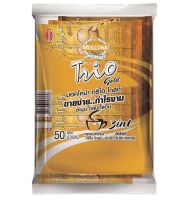 Moccona Trio Gold 3in1 Coffee มอคโคน่า ทรีโอ โกลด์ กาแฟทรีอินวัน 15.8g. x 50ซอง