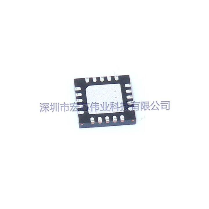 max9993etp-t-qfn20-printing-9993-e-patch-integrated-ic-chip-brand-new-original-spot