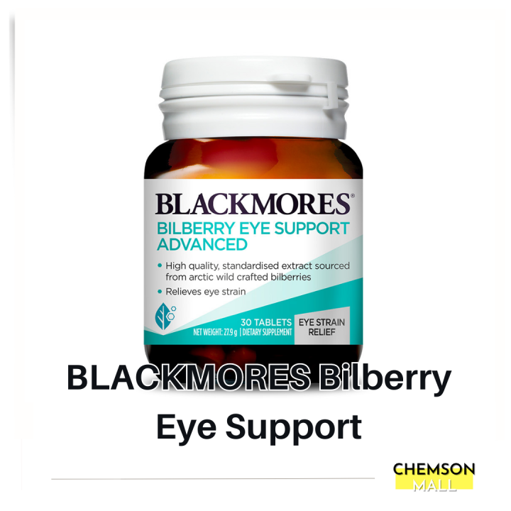 BLACKMORES Bilberry Eye Support 30 tablets Lazada