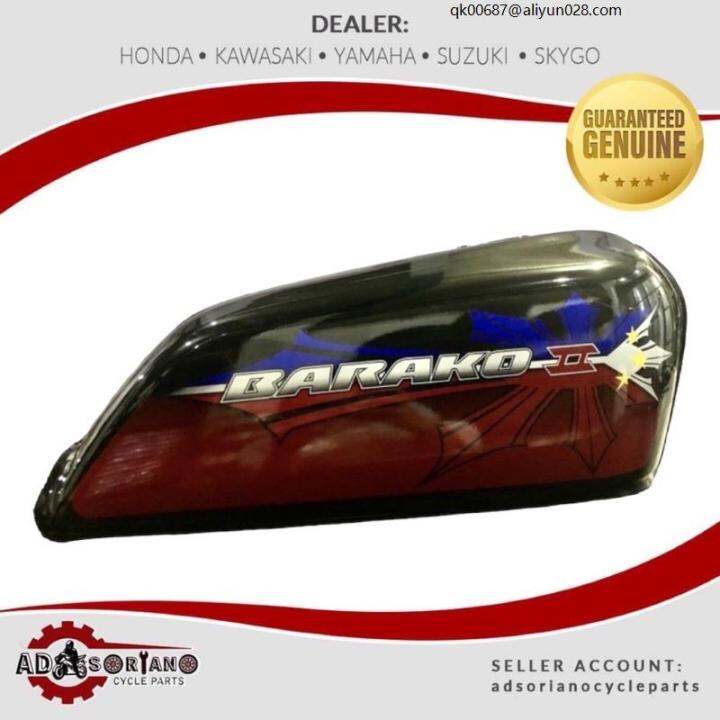 Motorcycle fuel tank universal Motorcycle fuel tank cap Motorcycle fuel