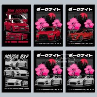 Jdm Rx7 Japan Car Poster Japanese Street Vibe Sport Car Canvas Print Painting Wall Pictures for Modern Living Room Home Decor