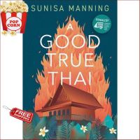 In order to live a creative life. ! ร้านแนะนำA GOOD TRUE THAI(Paperback)