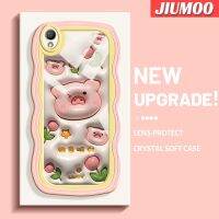 JIUMOO เคสสำหรับ OPPO A37 A37F NEO 9เคสลายการ์ตูน3D ดอกไม้หมูดีไซน์ใหม่กันกระแทกแบบใสนิ่มเคสมือถือโปร่งใสลายกล้องถ่ายรูปสร้างสรรค์เคสซิลิกาเจลฝาครอบป้องกัน