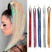 Tinsel Sparkle Synthetic Hair Extension Long Straight Clip In Hair Extension Holographic Glitter Colorful Laser Silk Hair Women Wig  Hair Extensions