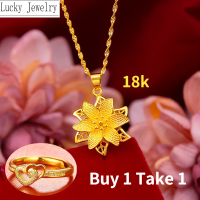 Fasion Jewellery พร้อมสต็อกในไทย ซื้อ1แถม 18K necklace จี้สร้อยคอแท้ สร้อยคอผู้หญิง จี้สร้อยคอ สร้อย จี้สร้อยคอ สร้อย ชุดเซ็ทวินเทจ ของขวัญ สร้อยทองคำแท้ มีการรับประกันจากผู้ขาย ทองคำแท้หลุดจำ จี้ทองคำแท้ ทองปลอมไม่ลอก กล่องของขวัญ วันเกิด