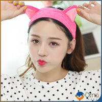 Orna ที่คาดผมมล้างหน้า ที่คาดผมแต่งหน้า ที่คาดผมน่ารัก ยางรัดผมหูแมว Korean cat ear headband