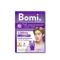 Bomi Instant Di Collagen Plus (14x3g) โบมิ พรีเมียม คอลลาเจน